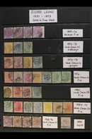 1859-1893 GOOD TO FINE USED COLLECTION  Neatly Laid Out On A Stock Card All Identified Commencing With 1859-74 No Wmk 6d - Sierra Leone (...-1960)