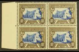 1933-48  10s Blue & Sepia, SG 64c, In A Marginal Block Of Four, Stamps Never Hinged Mint. For More Images, Please Visit  - Sin Clasificación