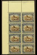 OFFICIALS  1935-49 1s Brown & Grey-blue, Issue 4, Corner Marginal Block Of 8, SG O25, Stamps Never Hinged Mint, Fault On - Non Classés
