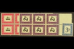 POSTAGE DUE VARIETY  1950-8 1d, 2d & 3d Diagonal Line Below Value Varieties, D39/41, 3d Is A Single Stamp, 1d & 2d In Po - Sin Clasificación