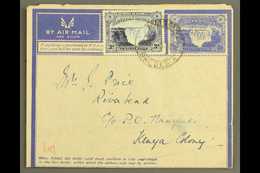 ACTIVE SERVICE LETTER CARD  1944 3d Ultramarine On Coarse, Buff Paper, No Overlay, H&G 5, Uprated With 3d Falls Stamp, U - Rhodésie Du Sud (...-1964)