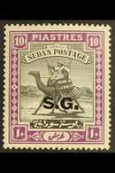 OFFICIAL  1936-46 10p Black & Reddish Purple "S.G." Overprint Chalky Paper, SG O41, Never Hinged Mint. For More Images,  - Sudan (...-1951)