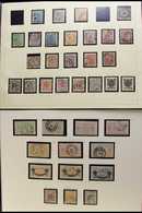 1855-93 CLASSICS SELECTION  Good Lot With A Number Of Valuable Stamps Noted, All Used Unless Stated, We See 1855-8 "Skil - Other & Unclassified