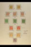 1907-34 INTERESTING COLLECTION CAT £800+  A Most Interesting Mint, Nhm & Used Collection Presented On Pages With A Usefu - Altri & Non Classificati