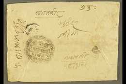 1901  LHASA To KATHMANDU Sent By The Vakil Chief (Lhasa Legation) To An Official In Nepal, Large, Ornamental Kuti Transi - Tibet