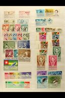 1957-2000 USED REPUBLIC COLLECTION.  An Attractive, Extensive Collection On Stockbook Pages. Includes A Wealth Of Comple - Altri & Non Classificati