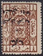 1923  (Apr) 1/8p Chestnut With OPT INVERTED Variety, SG 89b, Never Hinged Mint. For More Images, Please Visit Http://www - Jordanien