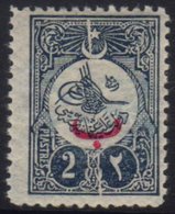 1909  2pi Blue-black, Type I Perf 12, With "Behie" Opt In Carmine (Mi 178 I C, SG 292A) Showing A Striking CRACKED PLATE - Other & Unclassified