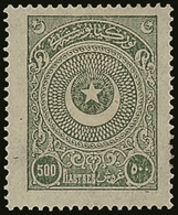 1923  500pi Green, Star And Crescent, Mi 825, Superb Mint And Well Centered For This Issue. Lovely Stamp.  For More Imag - Altri & Non Classificati