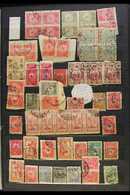 LOST TERRITORIES - POSTMARKS OF HAIFFA (CAIFFA)  1890's-1910's Interesting Collection Of Various Used Turkish Stamps On  - Altri & Non Classificati