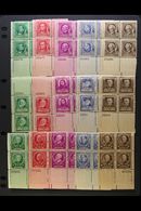 1940  Fampus Americans Complete Set, Scott 859/93, Fine Never Hinged Mint Corner PLATE BLOCKS Of 4, Very Fresh & Attract - Autres & Non Classés