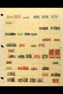 1859-1970's ATTRACTIVE ACCUMULATION  On Stock Pages, Fine Mint (many Never Hinged) And Used Stamps With Light Duplicatio - Uruguay