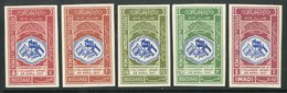 1939  Second Anniv Of Arab Alliance Complete Set IMPERF, Mi 21 U - 26 U, Never Hinged Mint. (6 Stamps) For More Images,  - Yemen