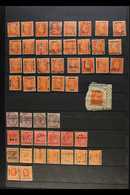 PRIVATE COMPANY OVERPRINTS  An Attractive Collection Of Used Stamps With Various Private Handstamps & Overprints Present - Andere & Zonder Classificatie