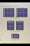 1952-1960 1d ULTRAMARINE BOOKLET PANES.  SPECIALIZED NEVER HINGED MINT COLLECTION Of All Different Complete Booklet Pane - Altri & Non Classificati