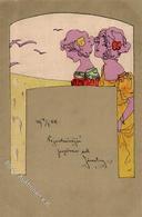 Kirchner, R. Unsigniert Frauen Jugendstil Künstlerkarte I-II Art Nouveau Femmes - Sonstige & Ohne Zuordnung