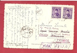 Y&T N°228X2  LE CAIRE  Vers   FRANCE  1957 2 SCANS - Cartas & Documentos