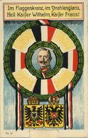 Mechanik-Karte Propaganda WK I Kaiser Wilhelm Kaiser Franz Flaggen Deutschland Österreich Zieh-Karte I-II - Other & Unclassified