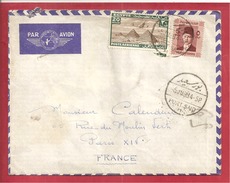 Y&T N°PA15+   PORT SAID  Vers   FRANCE  1938 - Covers & Documents