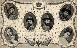 ADEL RUSSLAND - Russische ZAREN 1613 - 1913 I-II - Royal Families