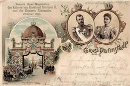 Adel Russland Zar Nikolas II Zarin Alexandra Lithographie 1896 I-II (Marke Entfernt) - Familles Royales