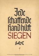 Propaganda WK II Wochenspruch Der NSDAP Plakat 24 X 34,5 I-II - Oorlog 1939-45