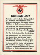 HORST WESSEL LIED WK II - Die Fahne Hoch! I-II - War 1939-45