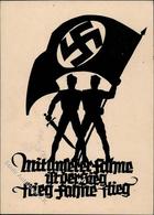 HITLERJUGEND WK II - BRÜNN - Volksdeutsche Jugend I-II - Weltkrieg 1939-45