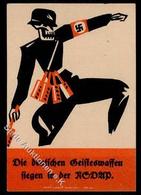 Vignette WK II WK II Antipropaganda Die Deutschen Geisteswaffen Siegen In Der NSDAP I-II - Militares