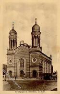 Synagoge BEUTHEN,Obschl. - Marke Entfernt I-II Synagogue - Jodendom