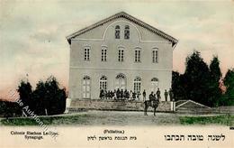 Synagoge COLONIE RISCHON LE-ZION - Palästina, Eckbug, 1909 Synagogue - Jodendom