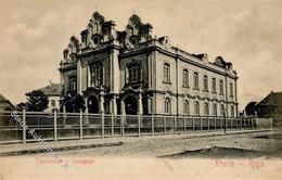 Synagoge RIGA - I-II Synagogue - Judaisme