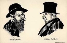 Judaika - Juden WIEN - Östliche Kultur - Westliche Zivilisation - Heimat-Wehrkarte I Judaisme - Jodendom