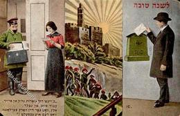 Judaika Briefträger Post  I-II (Ecke Abgestossen) Judaisme - Jodendom
