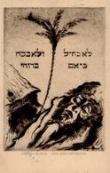 Judaika Jüdischer KONGRESS KARLOVY VARY 1921 - Als R-Karte Mit S-o I Judaisme - Giudaismo