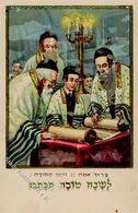 Judaika Tora I-II Judaisme - Giudaismo