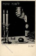 NS-Judaika - Jüdische Neujahrskarte 1934 I Judaisme - Jodendom