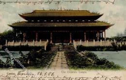Kolonien CHINA - CANTON - Emperors Tempel O Tientsin + Truppen-o 1906 I-II Colonies - Zonder Classificatie