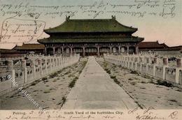 Kolonien CHINA - Peking - 6 Yards Der Verbotenen Stadt, Marke Entfernt I-II Colonies - Zonder Classificatie