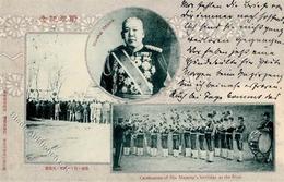 Deutsche Post China Marshal Gyama I-II - Ohne Zuordnung