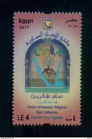 EGYPT / 2017 / FORUM OF HEAVENLY RELIGIONS ; SAINT CATHERINE / RELIGIONS / ISLAM / CHRISTIANITY / JEWISH / MAP / MNH  VF - Ungebraucht