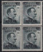 1916 Egeo Lero Leros 20 C. Su 15 C. MNH Quartina - Egeo (Lero)