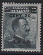 1916 Egeo Caso 20 C. Su 15 C. MNH - Ägäis (Caso)