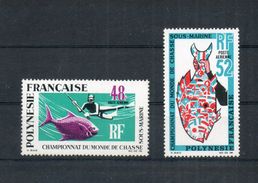 Polynésie Française. Championnat Du Monde De Chasse Sous-marine - Nuevos