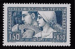 France N°252 - T. II - Variété Trait Parasite - Neuf ** - Superbe - Unused Stamps