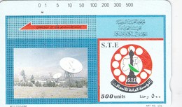 Syria, SYR-19,  6 - Satellite,  2 Scans. - Syrien