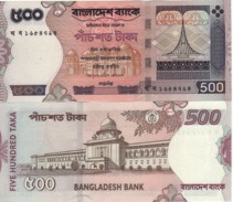 BANGLADESH   500  Taka   P45f    2007   UNC - Bangladesh