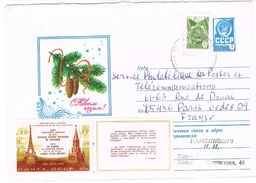 ENVELOPPE ENTIER POSTAL A DESTINATION DE LA FRANCE - Maschinenstempel (EMA)