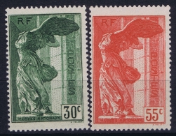 France: Yv Nr 354 + 355 MNH/**/postfrisch/neuf Sans Charniere 1937 Cote 410 Euro Louvre - Unused Stamps