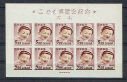 JAPON - Bloc N° 24 - Cote: 550€ - Hojas Bloque